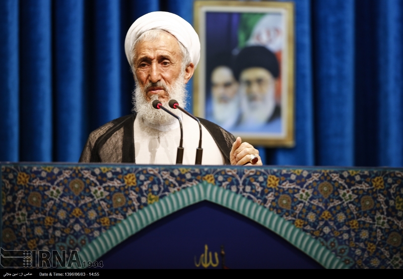 Iran to overcome economic problems: Cleric Iran to overcome economic problems: Cleric