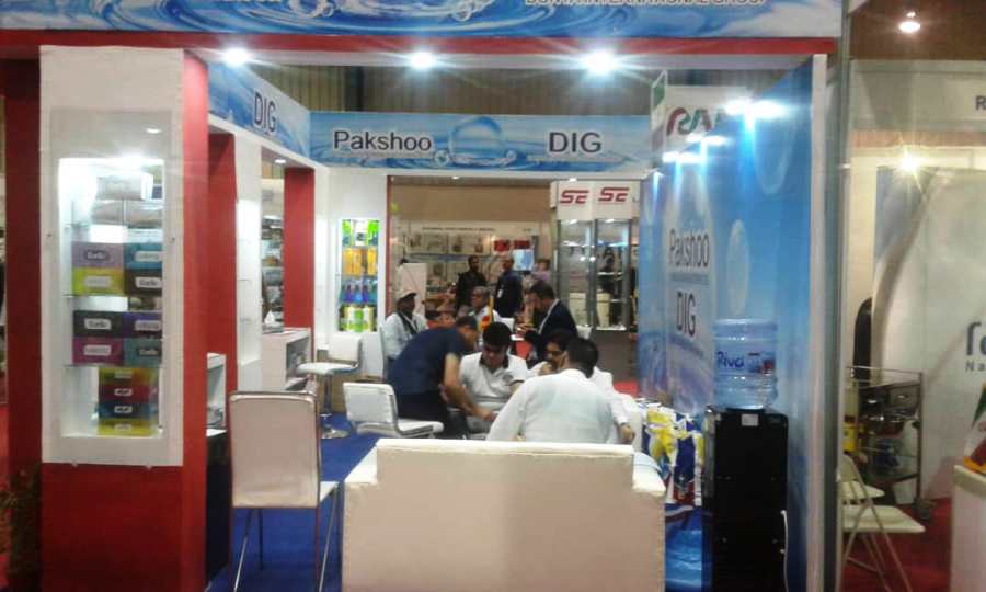 Int'l Exhibition concludes in Pakistan with Iran’s presence Int'l Exhibition concludes in Pakistan with Iran’s presence
