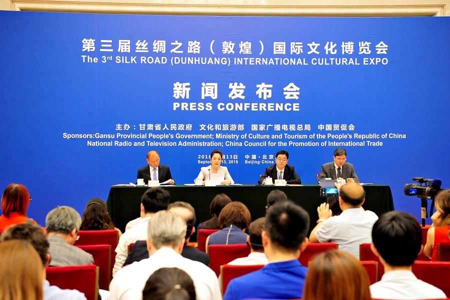Iran to partake in 3rd Silk Road Int’l Cultural Expo Iran to partake in 3rd Silk Road Int’l Cultural Expo