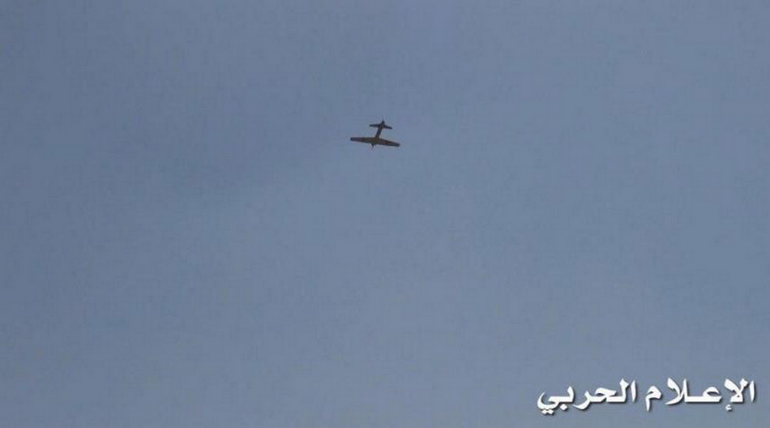 Yemeni drone targets Emirati forces in Al Hudaydah Yemeni drone targets Emirati forces in Al Hudaydah