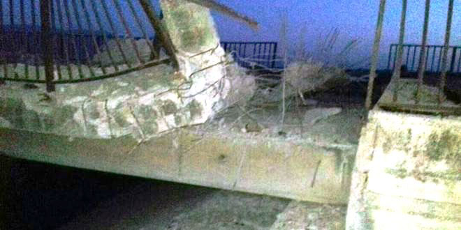 Terrorists destroy remaining parts of al-Twaineh Bridge Terrorists destroy remaining parts of al-Twaineh Bridge