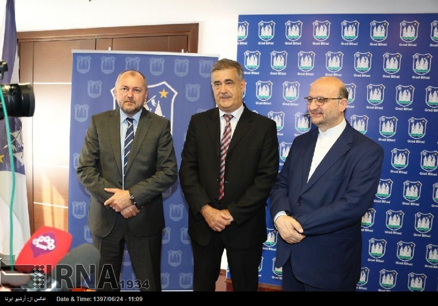 Bosna, İranlı firmalarla işbirliğini artırmak istiyor Bosna, İranlı firmalarla işbirliğini artırmak istiyor