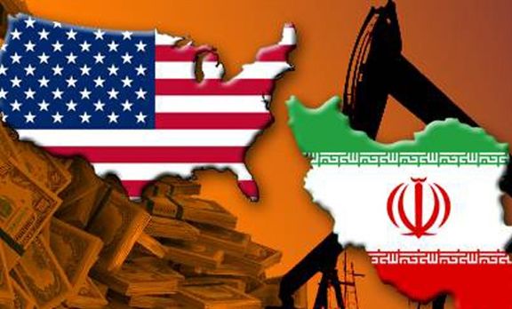 Non aux sanctions américaines contre le peuple iranien Non aux sanctions américaines contre le peuple iranien