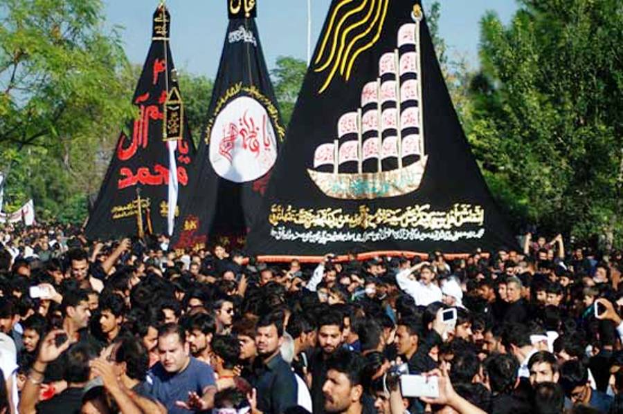 Holy Muharram: Month of peace, harmony in Pakistan Holy Muharram: Month of peace, harmony in Pakistan