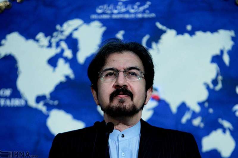 Foreign ministry pursues arrest of Iranian national in Australia Foreign ministry pursues arrest of Iranian national in Australia