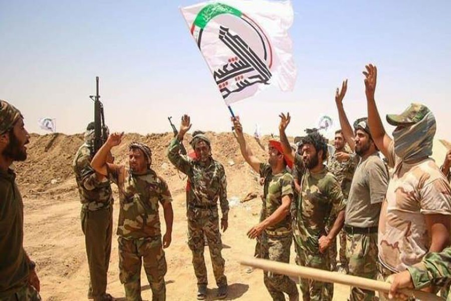 Iraqi PMF foils terrorist attack on mourning rituals sites Iraqi PMF foils terrorist attack on mourning rituals sites