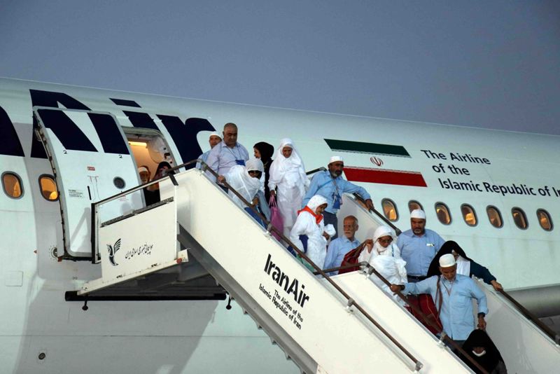 Iranian Hajj pilgrims return home Iranian Hajj pilgrims return home
