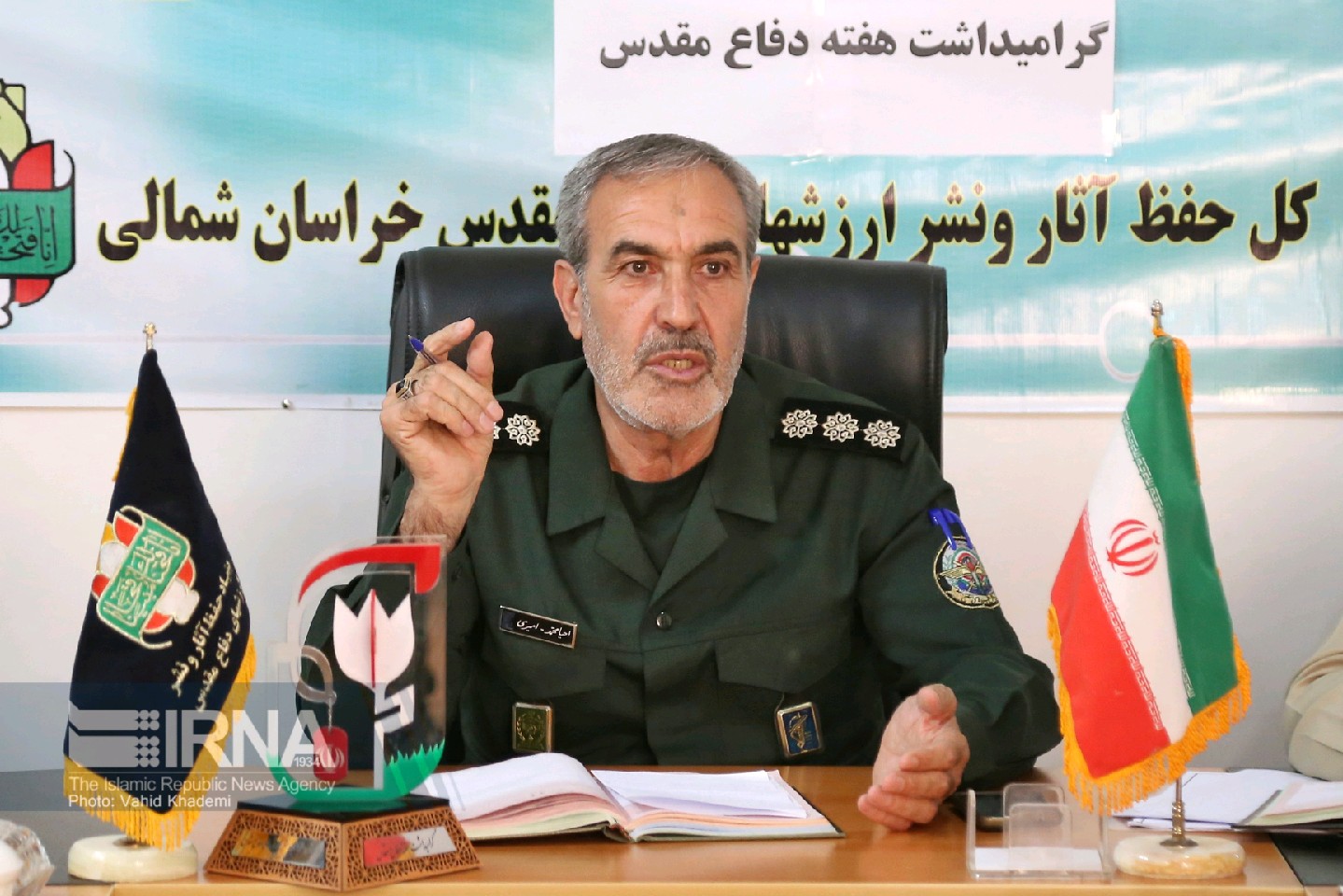 خراسان شمالي براي هفته دفاع مقدس 3500 برنامه تدارك ديد خراسان شمالي براي هفته دفاع مقدس 3500 برنامه تدارك ديد