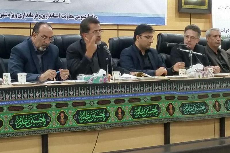 پرداخت تسهيلات اشتغال براي روستاها آسان تر شود پرداخت تسهيلات اشتغال براي روستاها آسان تر شود