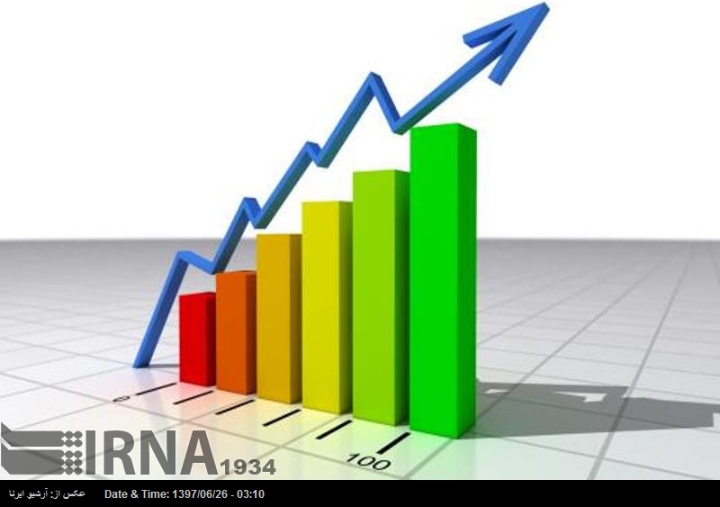 Merkez Bankası: Bahar aylarında ekonomik büyüme hızı 1.8 oldu