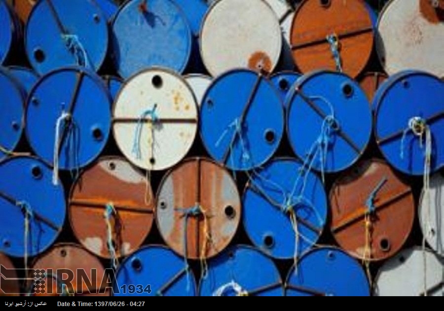 Bloomberg: İran petrolünün piyasadaki arzının kısıtlanması telafi edilemezdir Bloomberg: İran petrolünün piyasadaki arzının kısıtlanması telafi edilemezdir