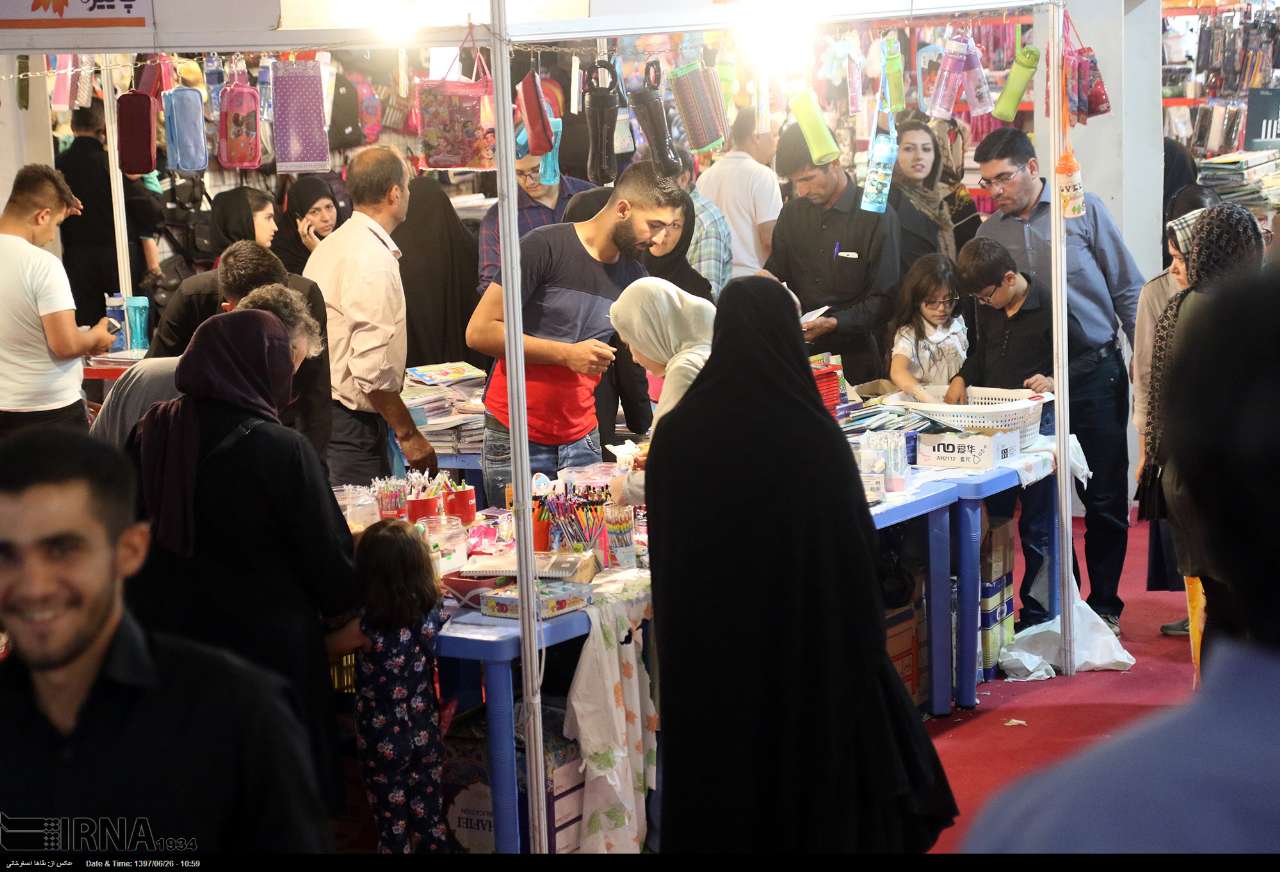 نمایشگاه پاییزه عرضه مستقیم کالا در مشهد گشایش یافت
