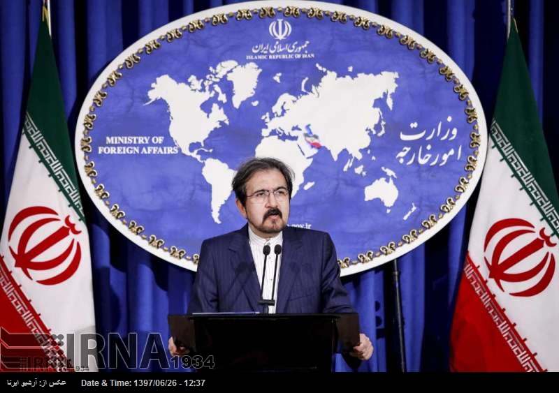 Kasımi: İran’ın Basra konsolosluğu ve Paris Büyükelçiliğine saldırılar arasında direkt bağ yoktur Kasımi: İran’ın Basra konsolosluğu ve Paris Büyükelçiliğine saldırılar arasında direkt bağ yoktur