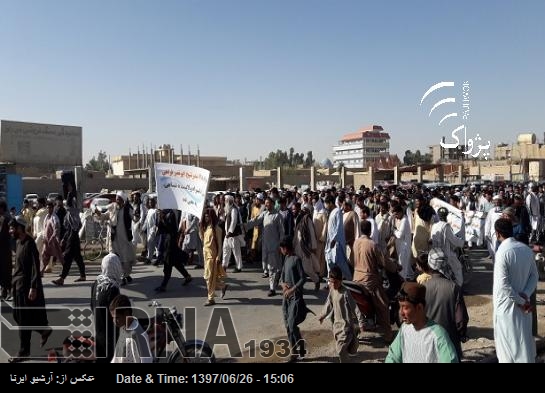 افغانستان میں ایرانی مصنوعات کی درآمدات پر لگائی گئی پابندی کیخلاف مظاہرہ افغانستان میں ایرانی مصنوعات کی درآمدات پر لگائی گئی پابندی کیخلاف مظاہرہ