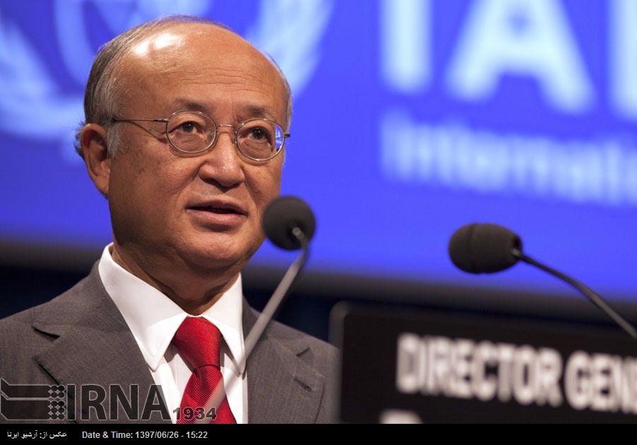 Amano: İran, KOEP çerçevesindeki taahhütlerini yerine getirmeye bağlıdır Amano: İran, KOEP çerçevesindeki taahhütlerini yerine getirmeye bağlıdır