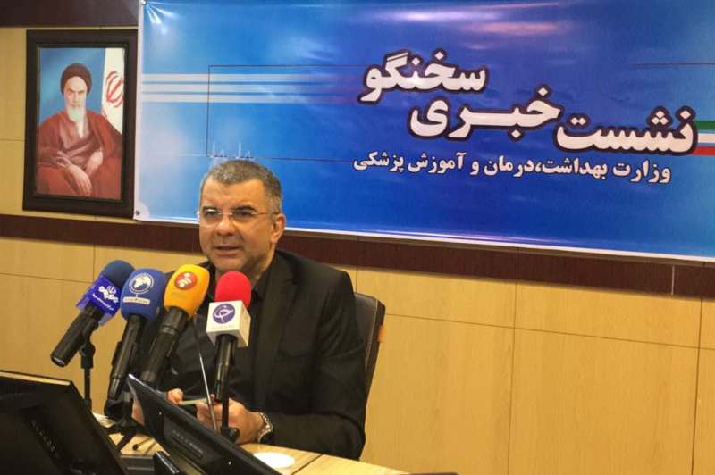 UN appreciation for preventing non-transmissible diseases in Iran UN appreciation for preventing non-transmissible diseases in Iran