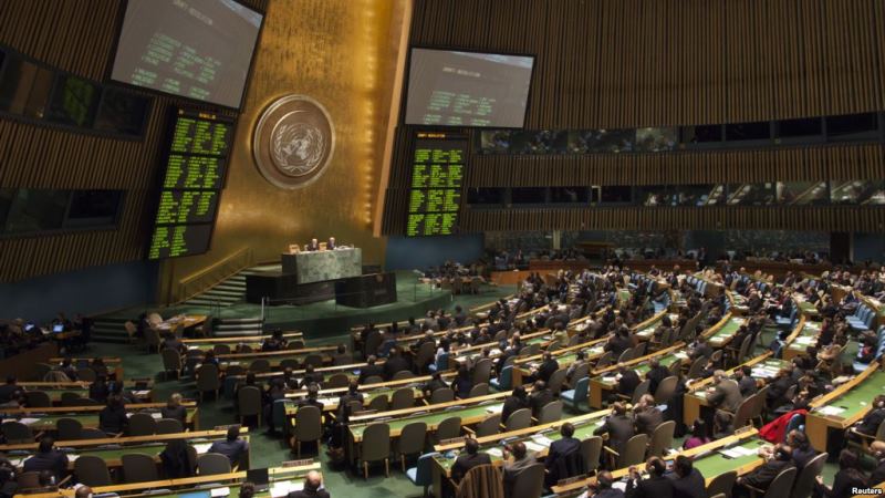 Iran nuclear deal participants to meet on UNGA sidelines Iran nuclear deal participants to meet on UNGA sidelines