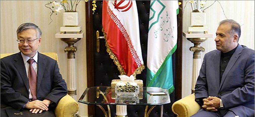 China supports JCPOA as important multilateral agreement China supports JCPOA as important multilateral agreement