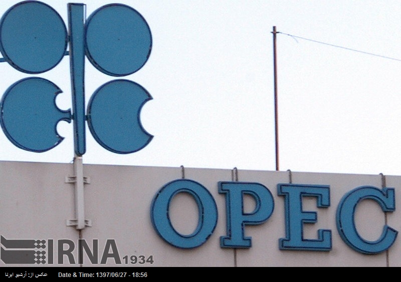 OPEC, İran aleyhindeki ambargoların sonuçları ile ilgili ikazda bulundu OPEC, İran aleyhindeki ambargoların sonuçları ile ilgili ikazda bulundu