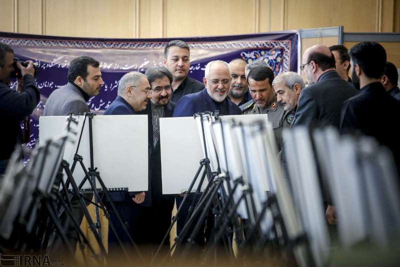 Iran FM opens gallery of Iran-Iraq War documents Iran FM opens gallery of Iran-Iraq War documents