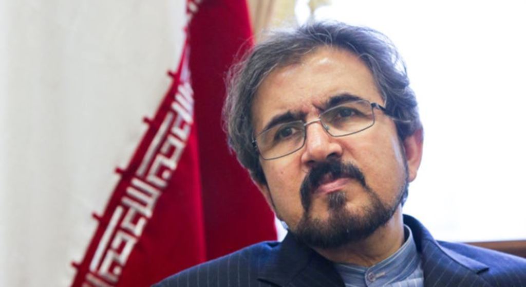 Iran sympathizes with storm victims in US, China, Philippine Iran sympathizes with storm victims in US, China, Philippine