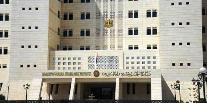 Syria welcomes agreement on Idleb announced in Sochi Syria welcomes agreement on Idleb announced in Sochi