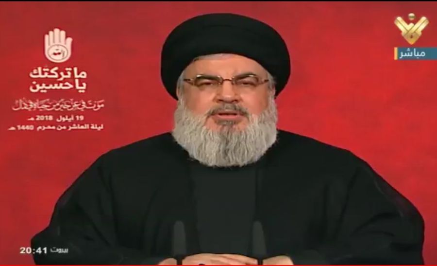 السيد نصر الله: هذا عام الانتهاء من داعش عسكرياً.. وسوريا تتجه الي هدوء كبير السيد نصر الله: هذا عام الانتهاء من داعش عسكرياً.. وسوريا تتجه الي هدوء كبير