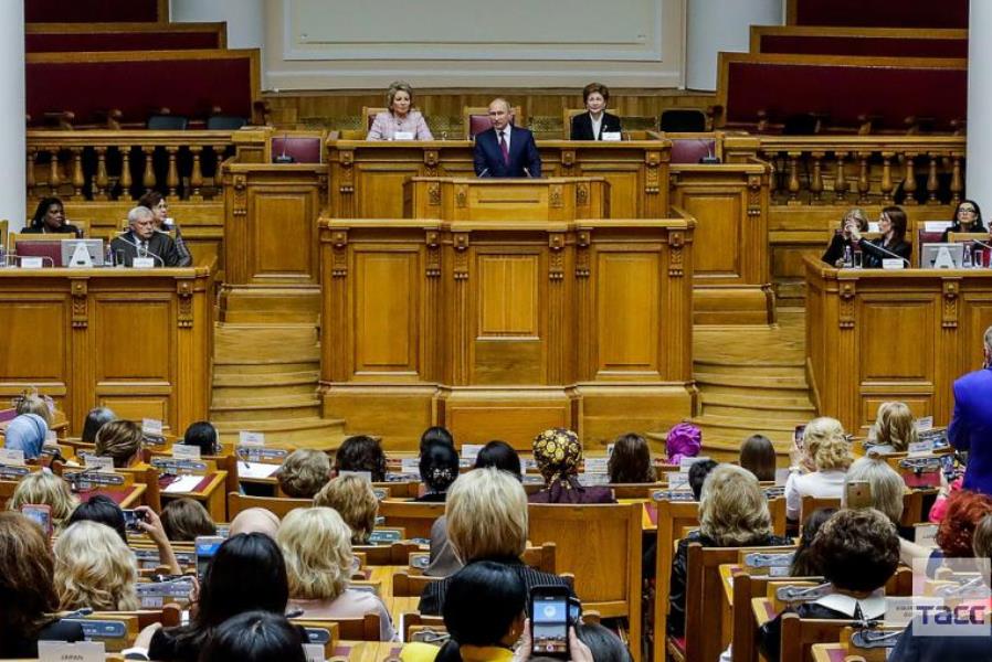 Iran attending Eurasia women meeting in St. Petersburg Iran attending Eurasia women meeting in St. Petersburg