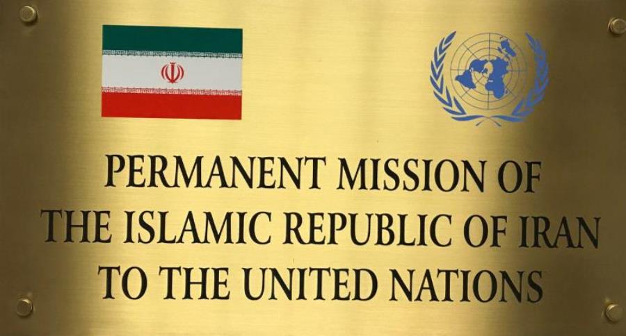 Iran strongly protest against Zionist regime nuclear threat Iran strongly protest against Zionist regime nuclear threat