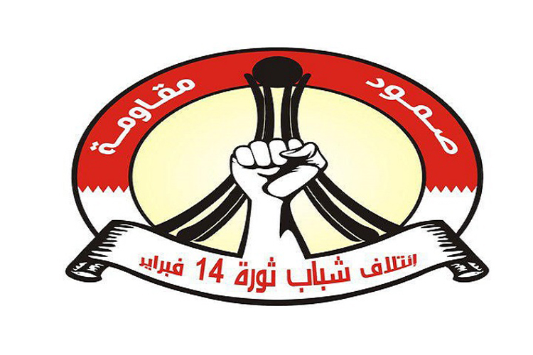 جريمة الأهواز «البشعة والجبانة» تكشف خواء محور الشرّ وضعفه في كافة الجبهات جريمة الأهواز «البشعة والجبانة» تكشف خواء محور الشرّ وضعفه في كافة الجبهات