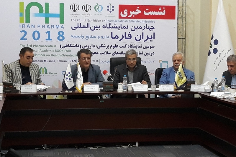 Medicine exports rise to $79 million Medicine exports rise to $79 million