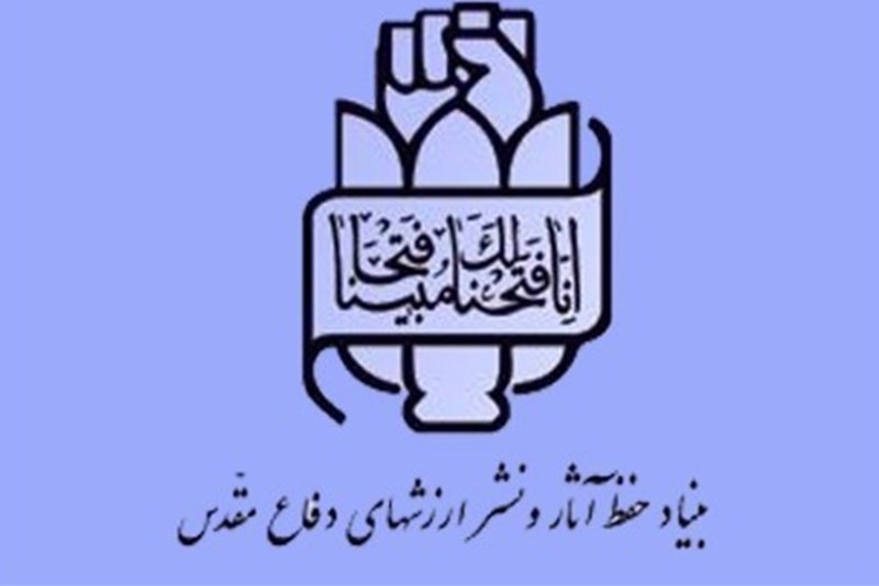 القوات المسلحة سترد بحزم علي مرتكبي جريمة أهواز القوات المسلحة سترد بحزم علي مرتكبي جريمة أهواز
