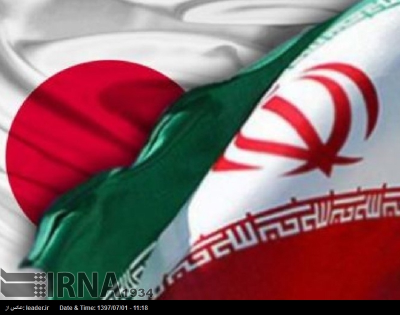Japonya, İran'la işbirliğini geliştirmekten kazanır Japonya, İran'la işbirliğini geliştirmekten kazanır