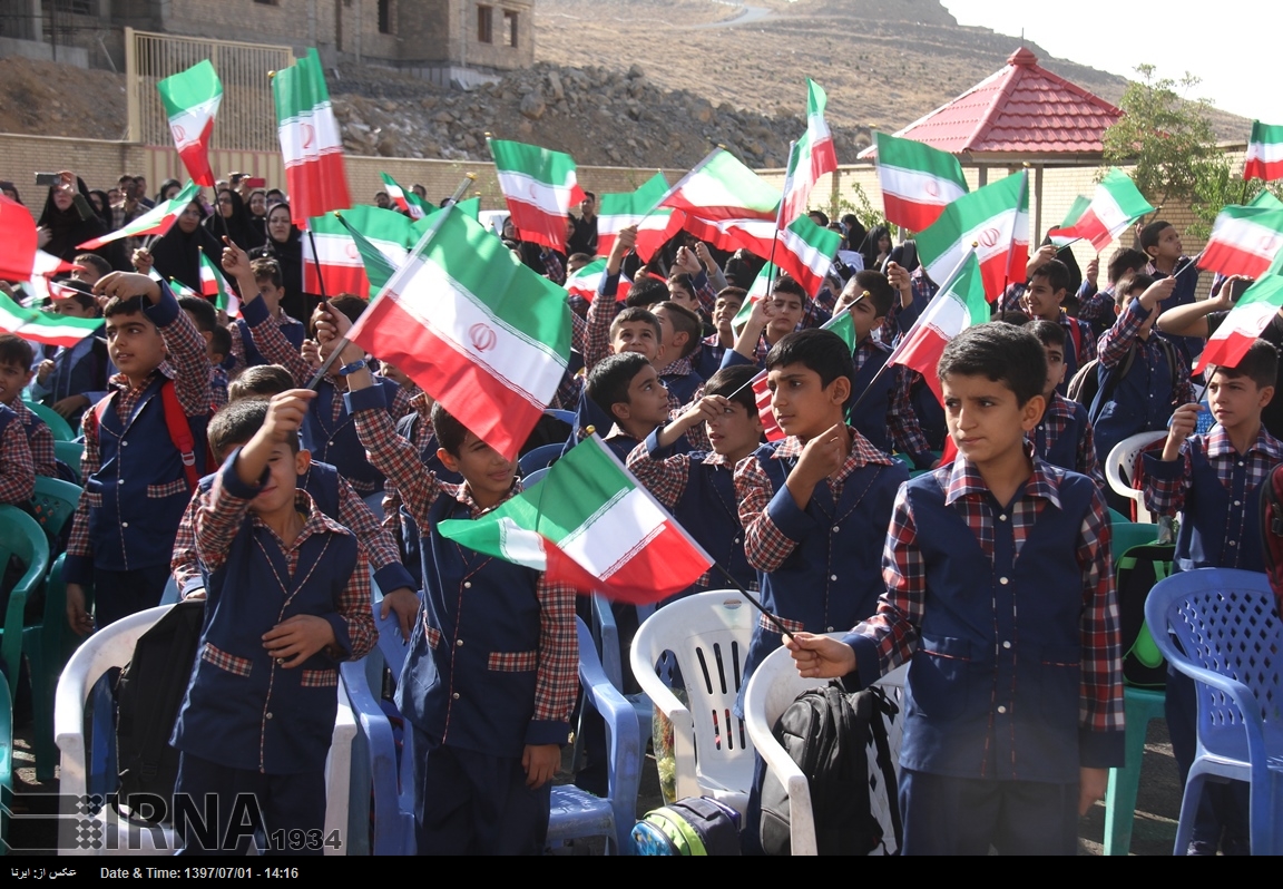 هفت هزار دانش‌آموز چهارمحال و بختیاری در طرح کانون مدرسه  شرکت کردند