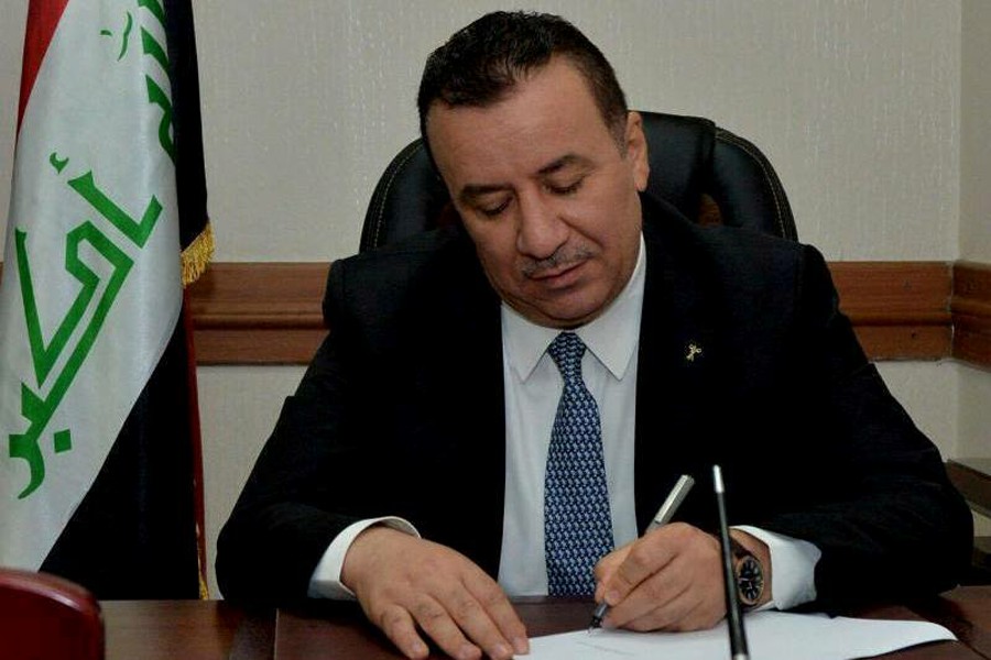 Iraq condemns terror attack in Ahvaz Iraq condemns terror attack in Ahvaz