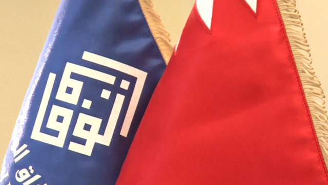 الوفاق البحرينية: ندين العمل الإرهابي في اهواز ونتضامن مع الضحايا الوفاق البحرينية: ندين العمل الإرهابي في اهواز ونتضامن مع الضحايا