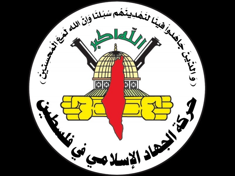 Terror attack on Iran, consequence of Tehran anti Zionist, US stance: PIJ Terror attack on Iran, consequence of Tehran anti Zionist, US stance: PIJ