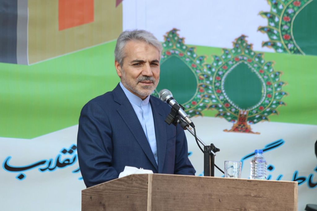 شهداء الإغتیال، ثمن استقلال الشعب الایرانی شهداء الإغتیال، ثمن استقلال الشعب الایرانی