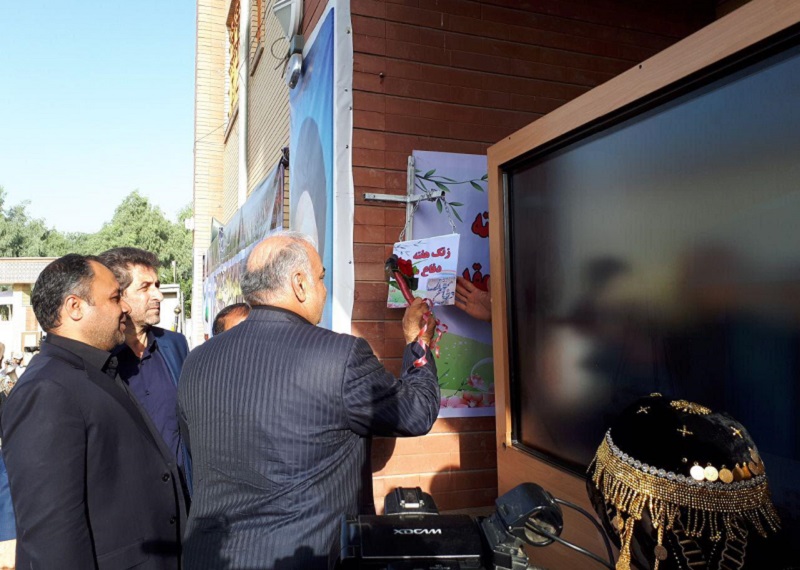 59 schools re-opened in quake-hit regions of western Iran 59 schools re-opened in quake-hit regions of western Iran