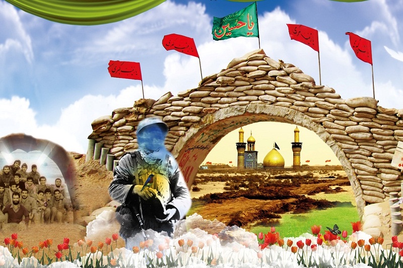 يادواره شهداي شيعه و سني آستارا برگزار شد يادواره شهداي شيعه و سني آستارا برگزار شد