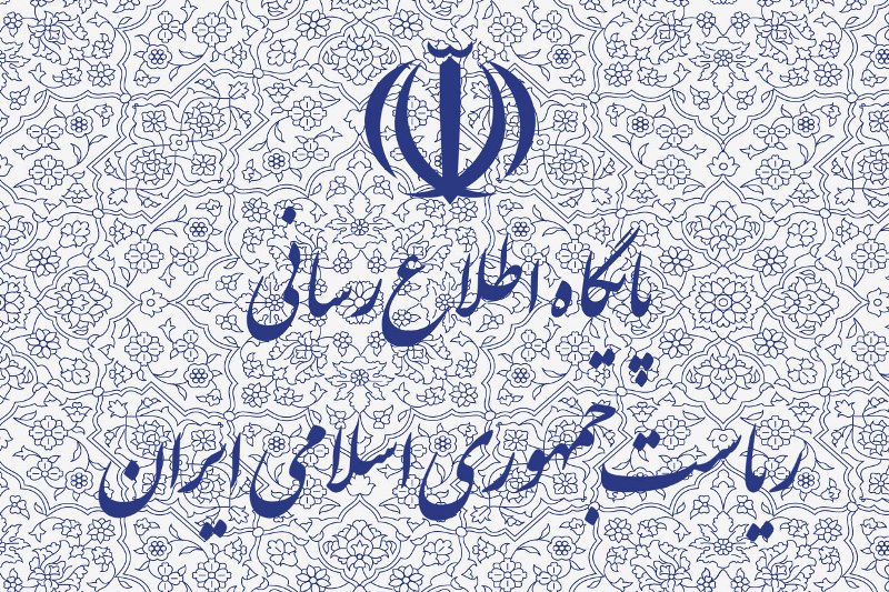 Iran’s Cabinet declares Monday day of mourning Iran’s Cabinet declares Monday day of mourning