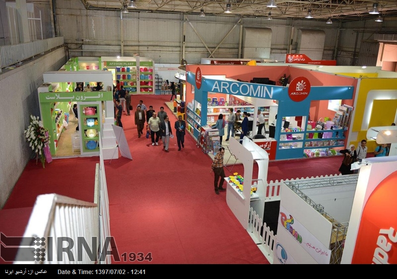 Uluslararası İranplast 2018 Fuarı Tahran’da faaliyete başladı Uluslararası İranplast 2018 Fuarı Tahran’da faaliyete başladı