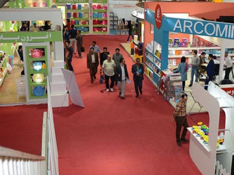 15 countries attending Int’l plastic products exhibition in Tehran 15 countries attending Int’l plastic products exhibition in Tehran