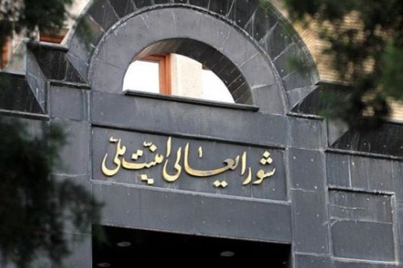 طهران تستضيف اجتماع لمستشاري الأمن القومي في بلدان المنطقة طهران تستضيف اجتماع لمستشاري الأمن القومي في بلدان المنطقة