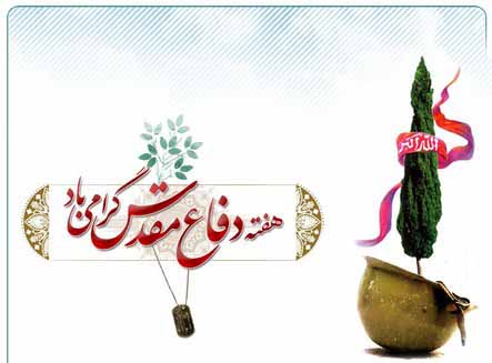 ويژه برنامه «نقطه رهايي» در تهران برگزار مي شود