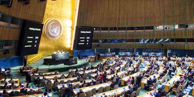 Syria to participate in 73rd session of UN General Assembly Syria to participate in 73rd session of UN General Assembly