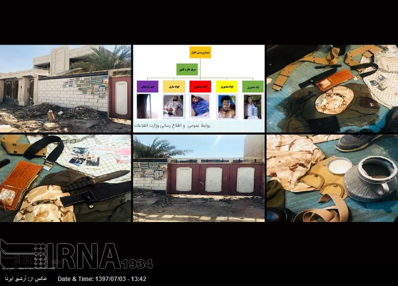 Ahvaz kentinde terör saldırısı düzenleyenlerin hüviyetleri belirlendi Ahvaz kentinde terör saldırısı düzenleyenlerin hüviyetleri belirlendi