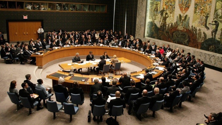 Le Conseil de sécurité de l’ONU condamne l’attentat à Ahvaz Le Conseil de sécurité de l’ONU condamne l’attentat à Ahvaz