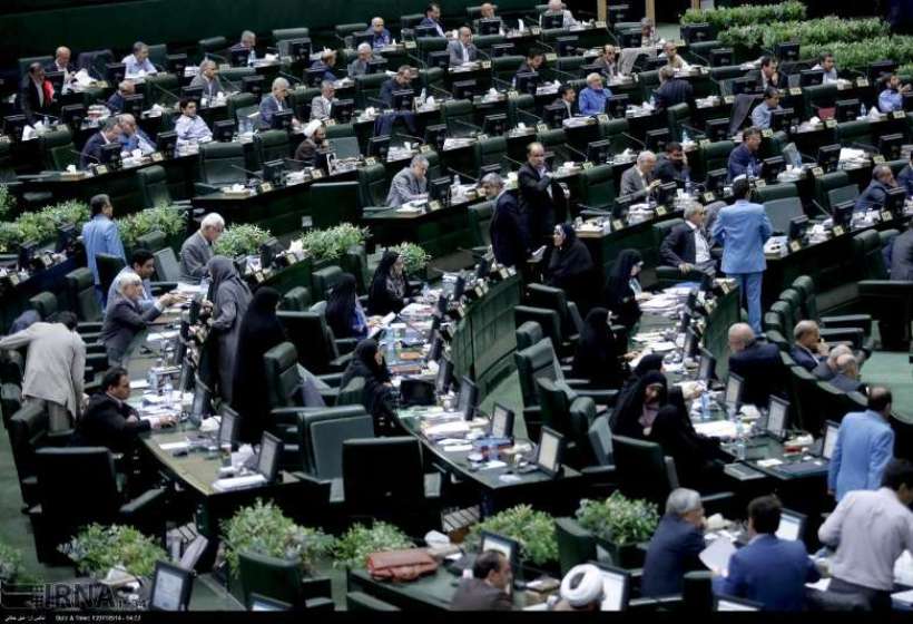 Majlis to send all FATF bills to Expediency Council Majlis to send all FATF bills to Expediency Council