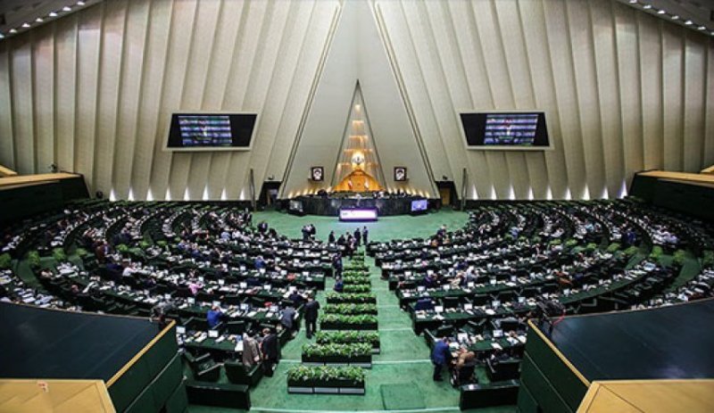 Majlis approves establishment of new bank Majlis approves establishment of new bank